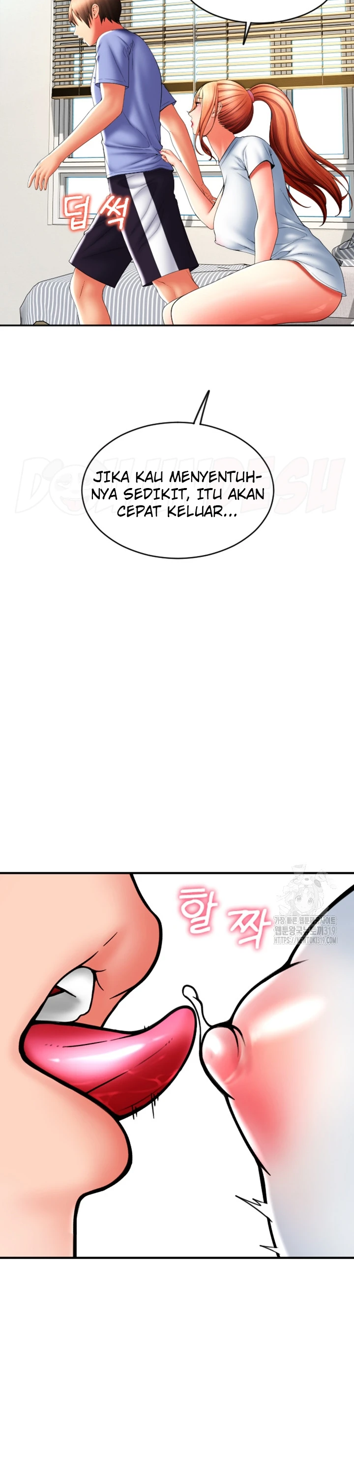Pay With Sperm Pay Chapter 42 - Page 15
